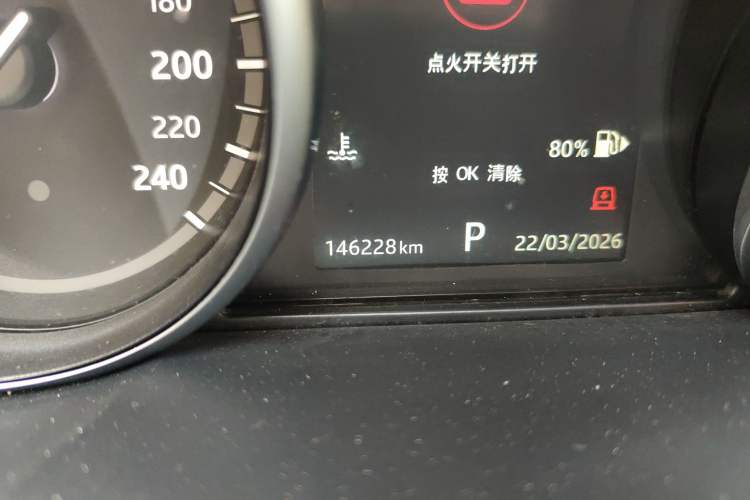Used Land Rover Discovery 2017 3.0 SC V6 First Edition Limited Edition Odometer Close Up