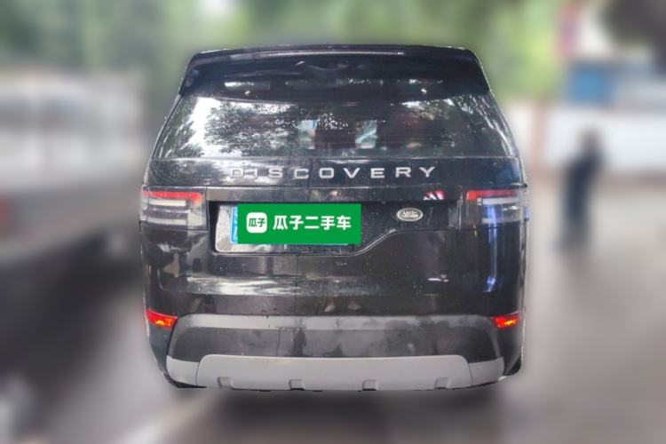 Used Land Rover Discovery  Rear