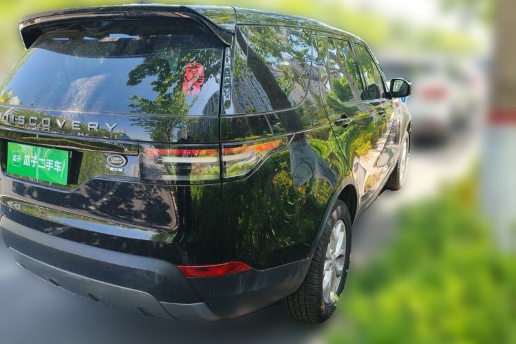 Used Land Rover Discovery 2017 3.0 SC V6 SE Rear Right 45 Deg