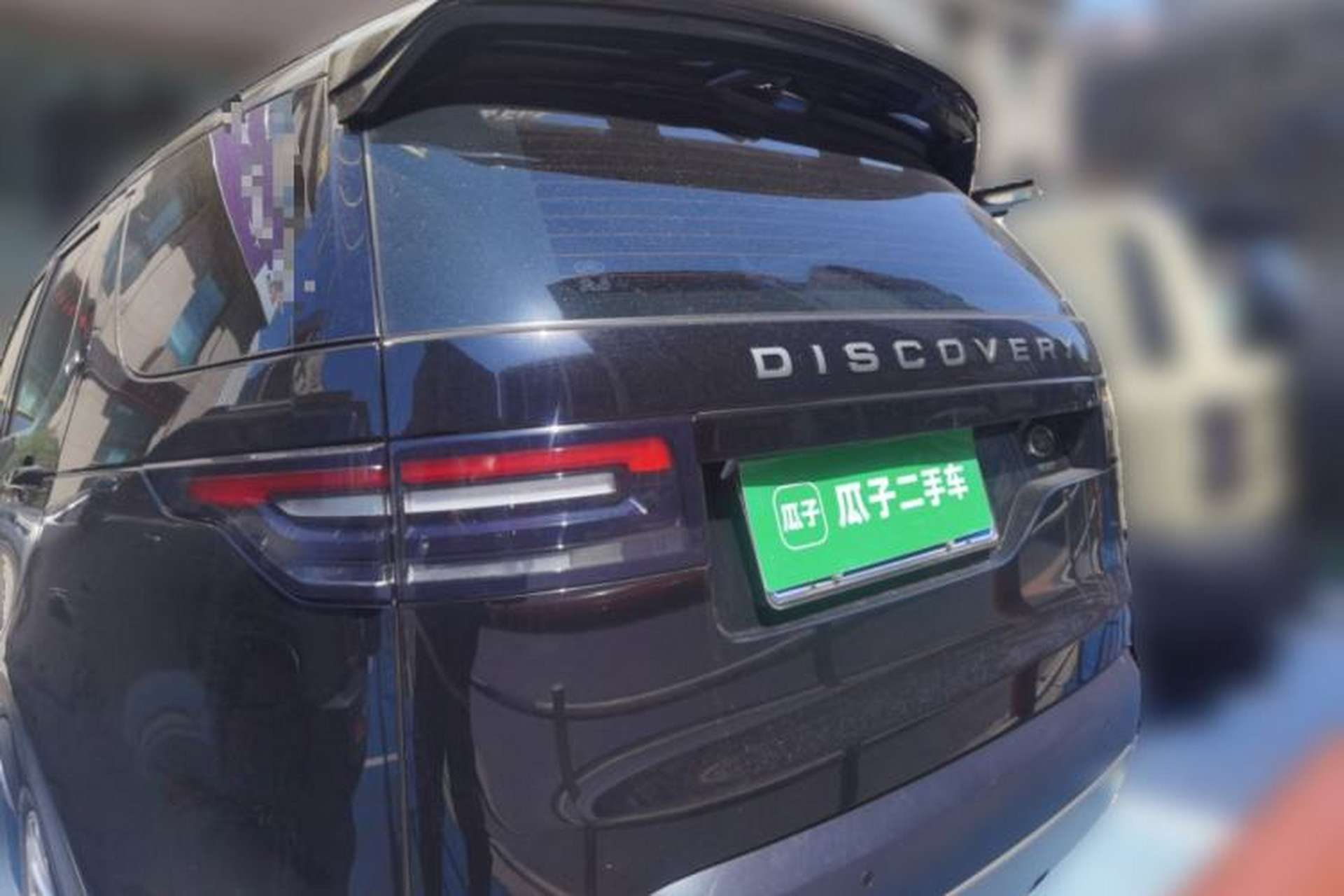 Used Land Rover Discovery 2017 3.0 SC V6 S Rear