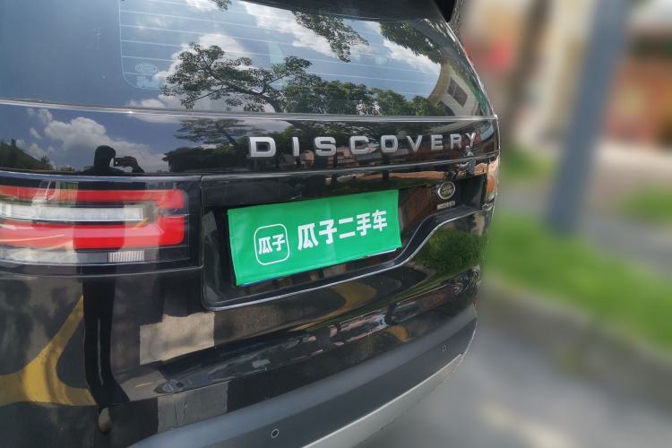 Used Land Rover Discovery 2017 3.0 SC V6 HSE Trunk