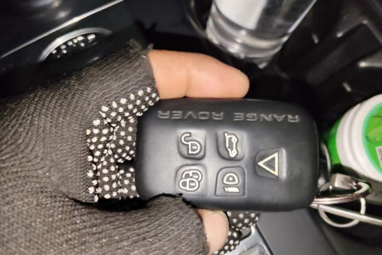 Used Land Rover Discovery 2017 3.0 SC V6 S Vehicle Key