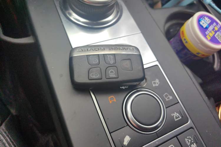 Used Land Rover Discovery 2017 3.0 SC V6 S Vehicle Key