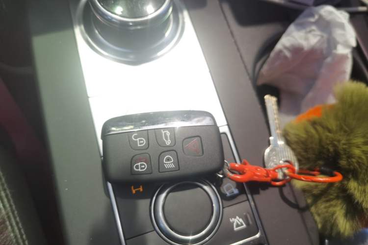 Used Land Rover Discovery 2017 3.0 SC V6 S Vehicle Key