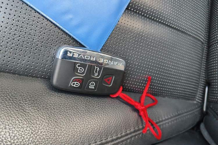Used Land Rover Discovery  Vehicle Key