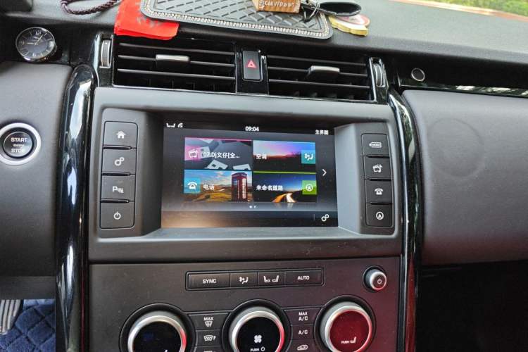 Used Land Rover Discovery 2017 3.0 SC V6 SE Audio And AC Panel
