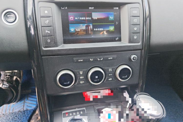 Used Land Rover Discovery 2017 3.0 SC V6 S Audio And AC Panel