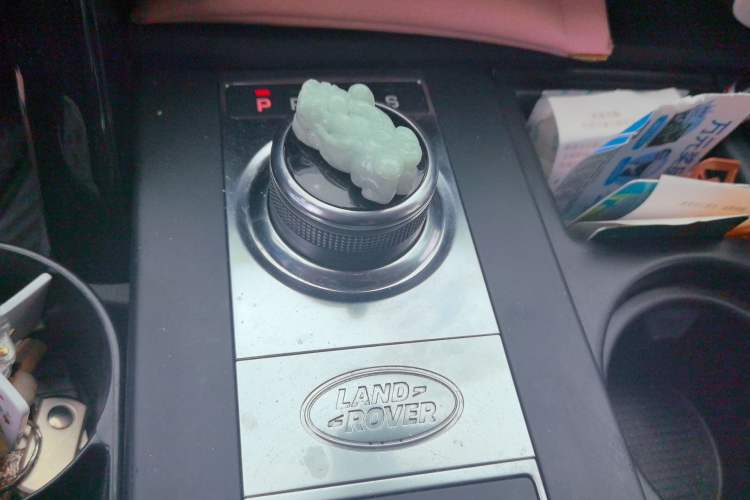 Used Land Rover Discovery 2017 3.0 SC V6 S Gear Lever