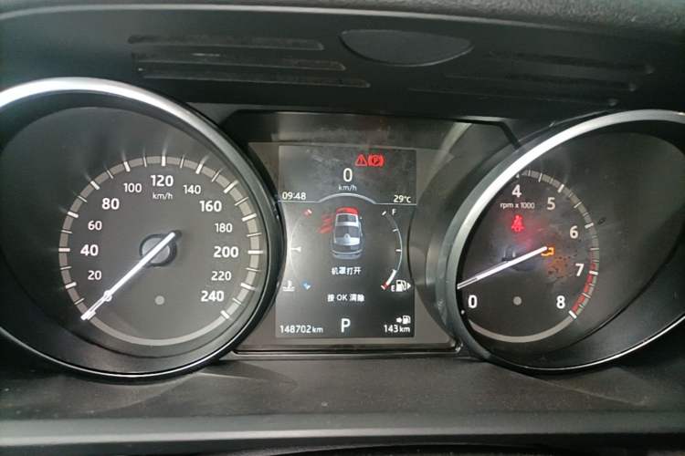 Used Land Rover Discovery 2017 3.0 SC V6 SE Instrument Cluster