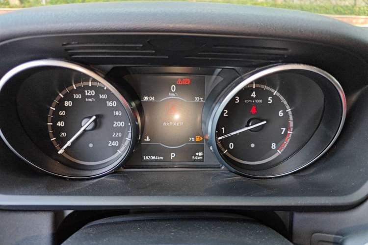 Used Land Rover Discovery 2017 3.0 SC V6 SE Instrument Cluster