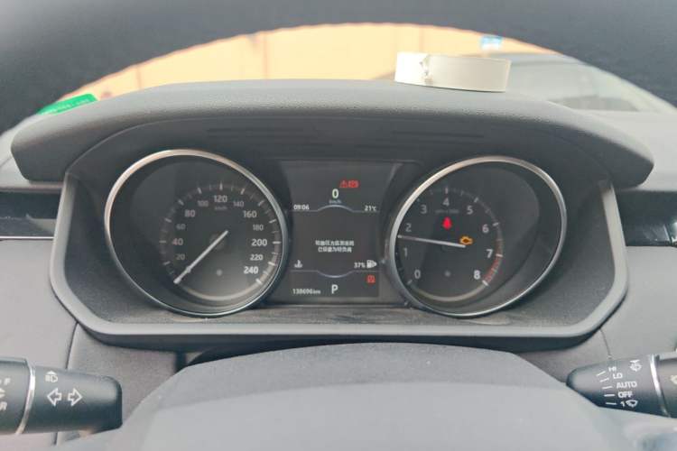 Used Land Rover Discovery 2017 3.0 SC V6 S Instrument Cluster