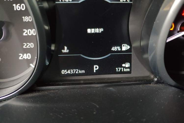 Used Land Rover Discovery 2017 3.0 SC V6 HSE Odometer Close Up