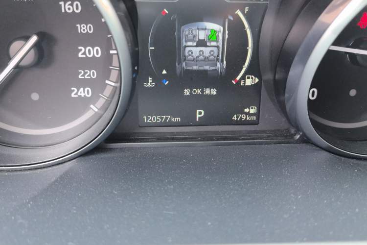 Used Land Rover Discovery 2017 3.0 SC V6 S Odometer Close Up