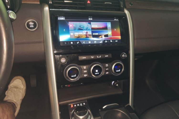 Used Land Rover Discovery 2017 3.0 SC V6 HSE Audio And AC Panel