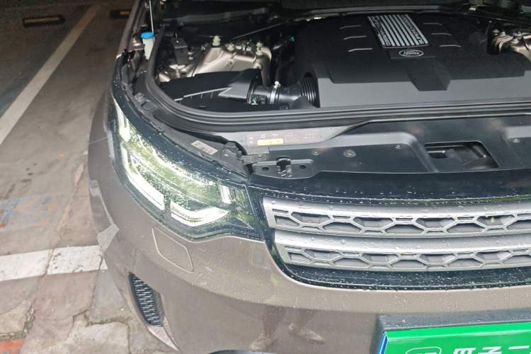 Used Land Rover Discovery 2017 3.0 SC V6 HSE Engine Bay Right