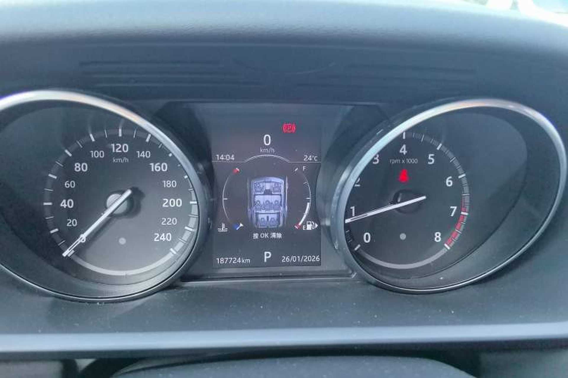 Used Land Rover Discovery 2017 3.0 SC V6 SE Instrument Cluster