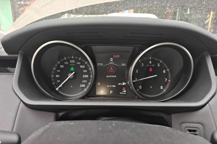 Used Land Rover Discovery 2017 3.0 SC V6 S Instrument Cluster