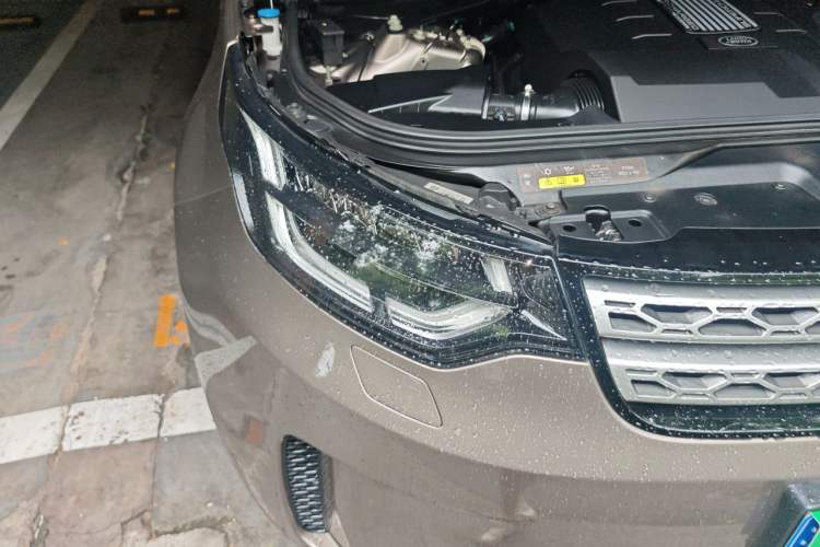 Used Land Rover Discovery 2017 3.0 SC V6 HSE Right Front Headlight