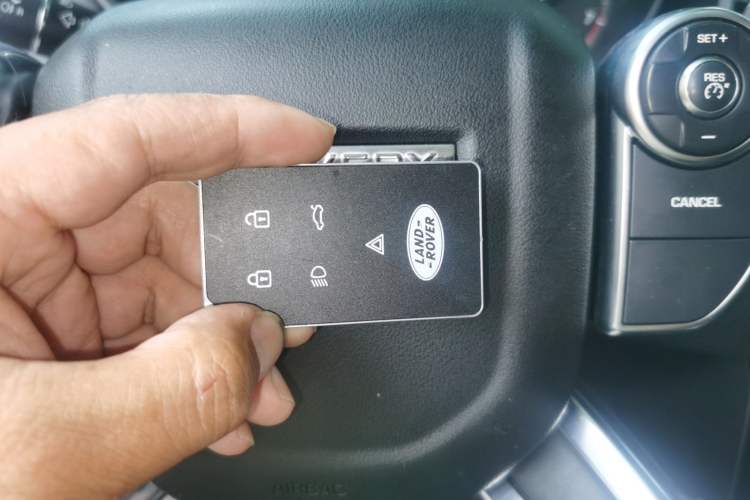 Used Land Rover Discovery 2017 3.0 SC V6 S Vehicle Key
