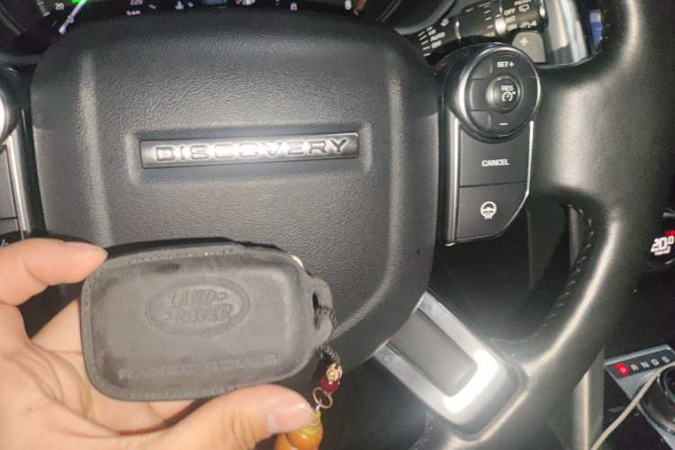 Used Land Rover Discovery 2017 3.0 SC V6 HSE Vehicle Key