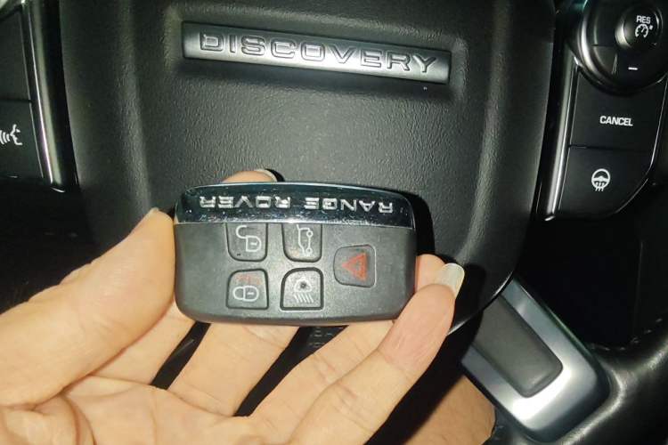 Used Land Rover Discovery 2017 3.0 SC V6 HSE Vehicle Key