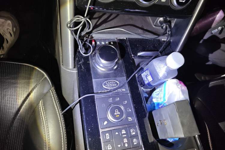 Used Land Rover Discovery 2017 3.0 SC V6 First Edition Limited Edition Gear Lever