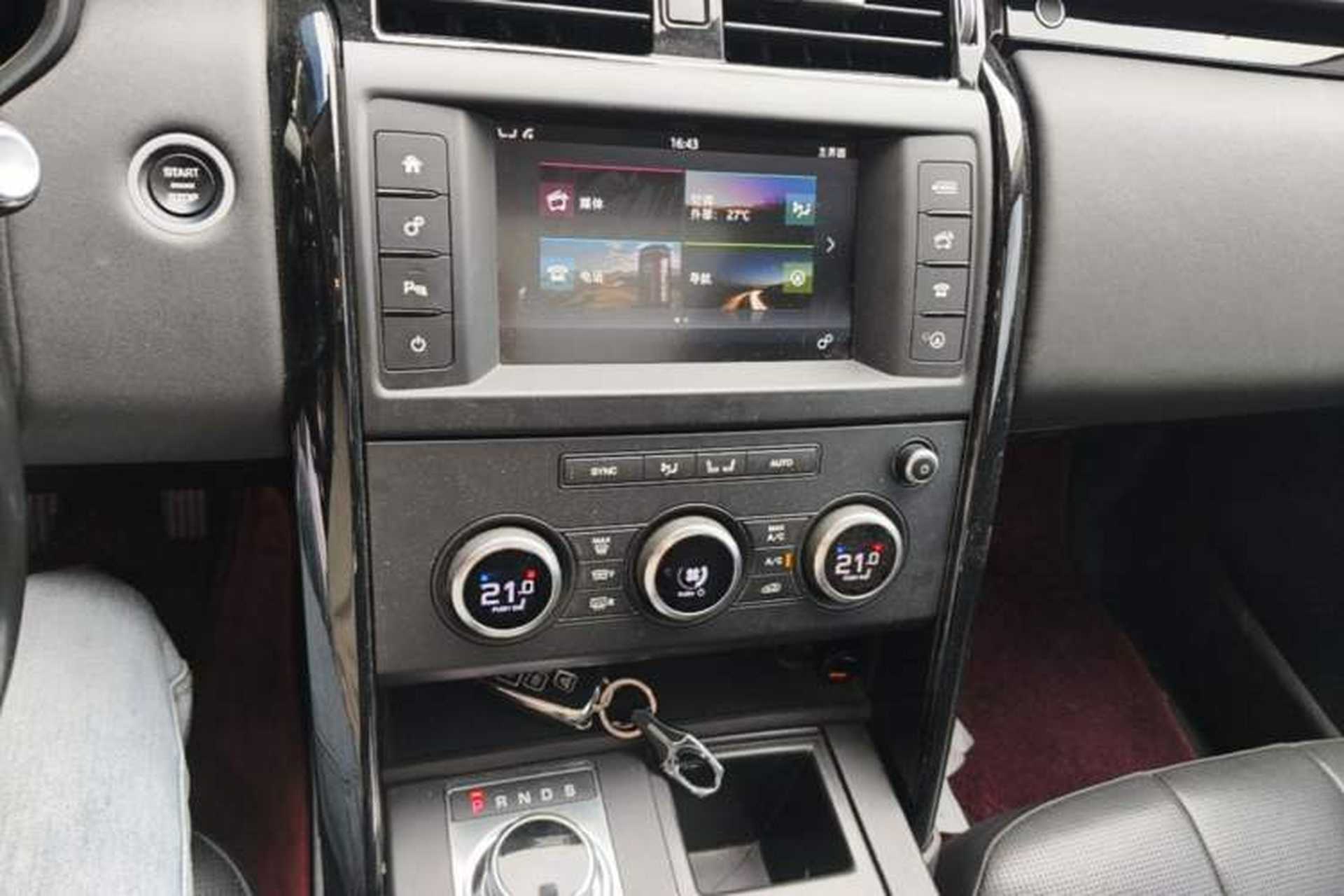 Used Land Rover Discovery 2017 3.0 SC V6 SE Audio And AC Panel