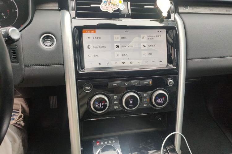 Used Land Rover Discovery 2017 3.0 SC V6 HSE Audio And AC Panel