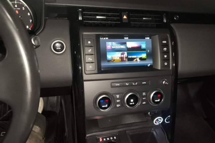 Used Land Rover Discovery 2017 3.0 SC V6 SE Audio And AC Panel