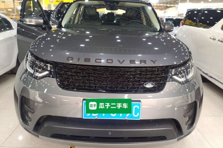 Used Land Rover Discovery 2017 3.0 SC V6 SE Front