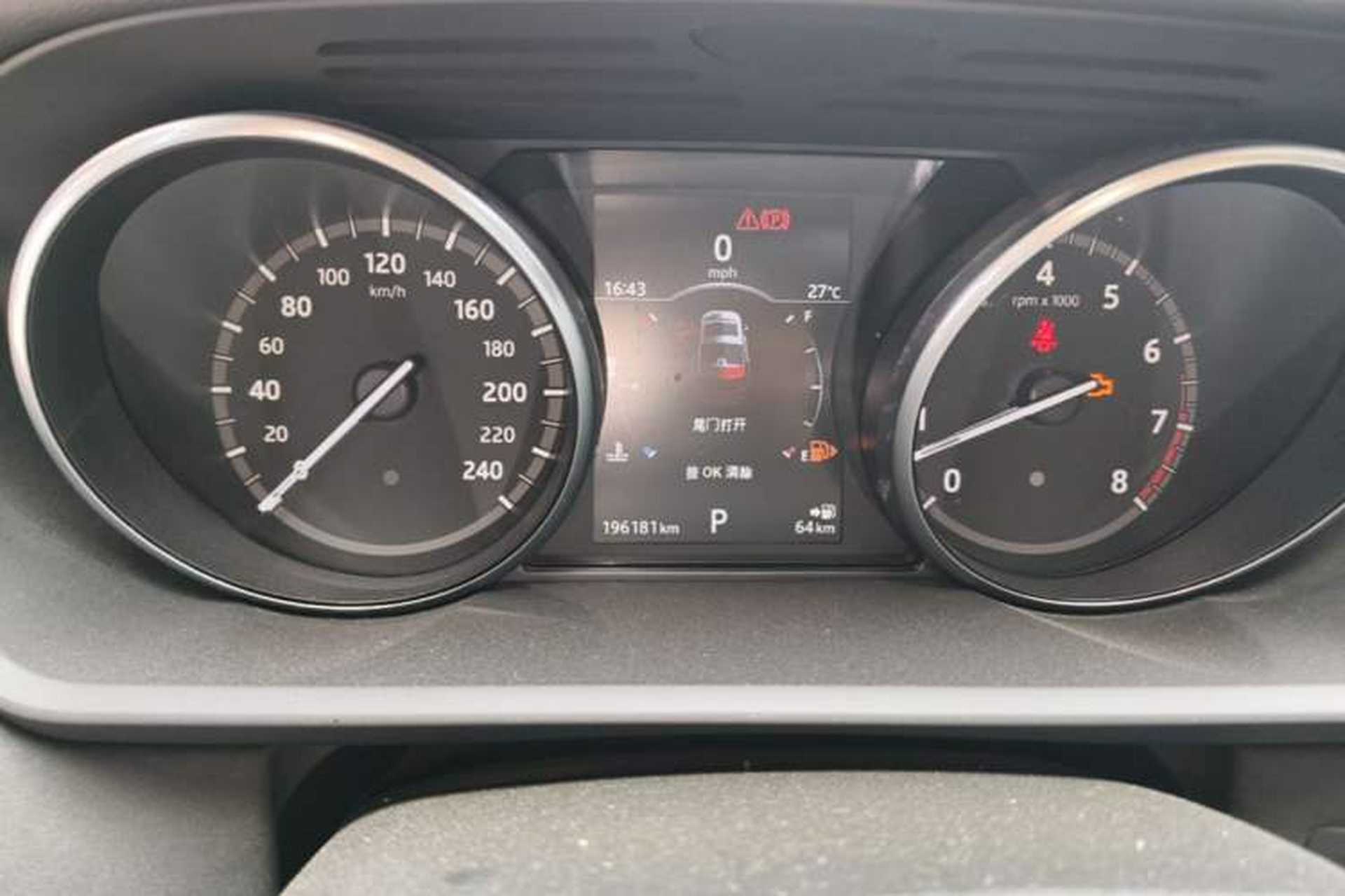 Used Land Rover Discovery 2017 3.0 SC V6 SE Instrument Cluster