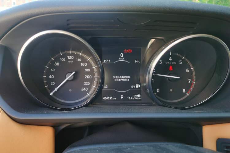 Used Land Rover Discovery 2017 3.0 SC V6 SE Instrument Cluster