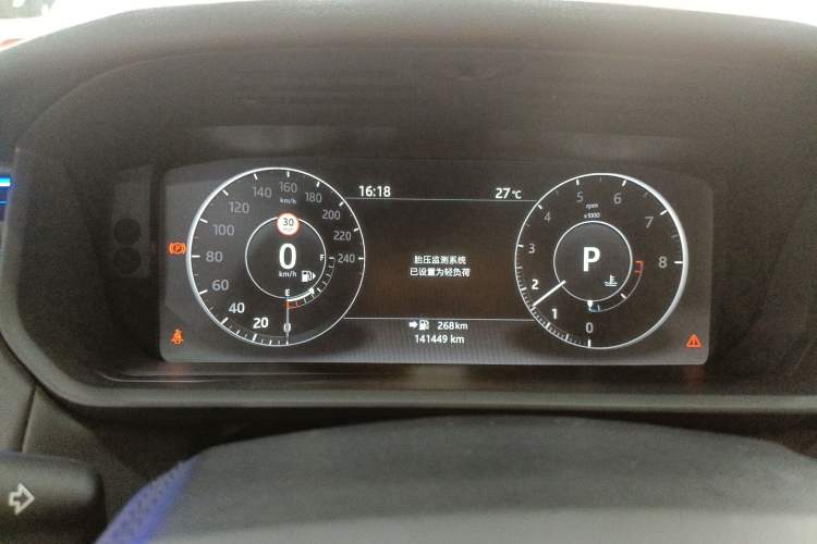 Used Land Rover Discovery 2017 3.0 SC V6 SE Instrument Cluster