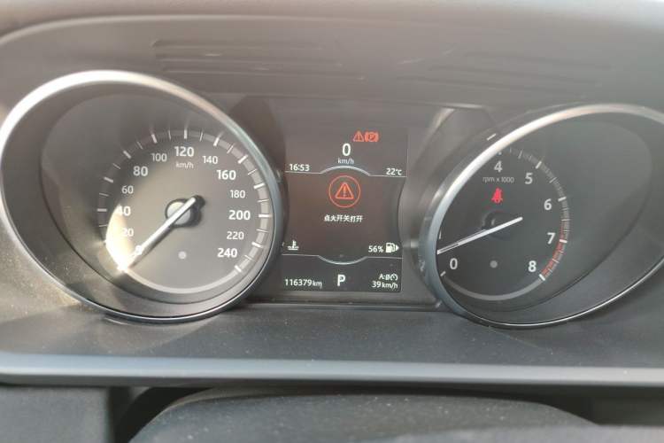 Used Land Rover Discovery 2017 3.0 SC V6 SE Instrument Cluster