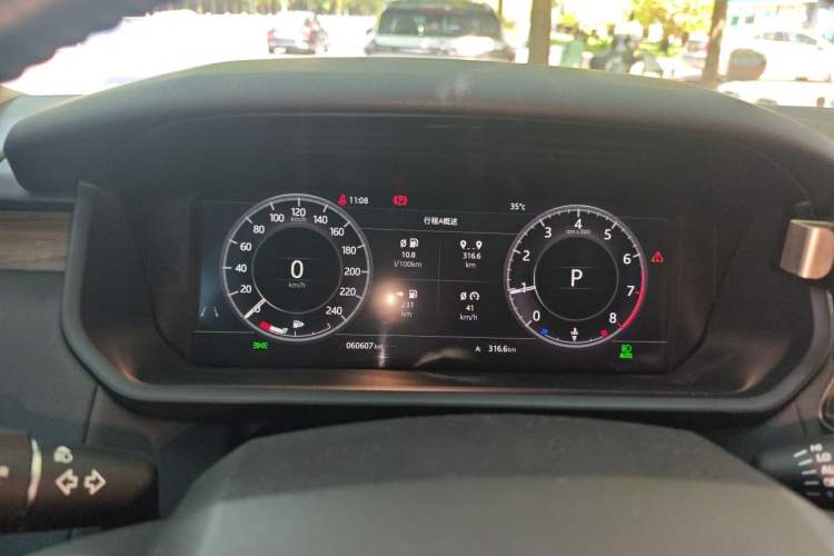 Used Land Rover Discovery 2017 3.0 SC V6 HSE Instrument Cluster