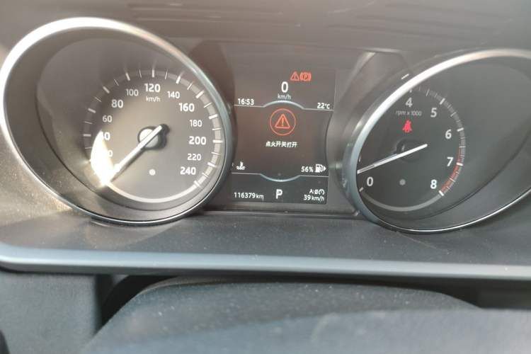 Used Land Rover Discovery 2017 3.0 SC V6 SE Odometer Close Up
