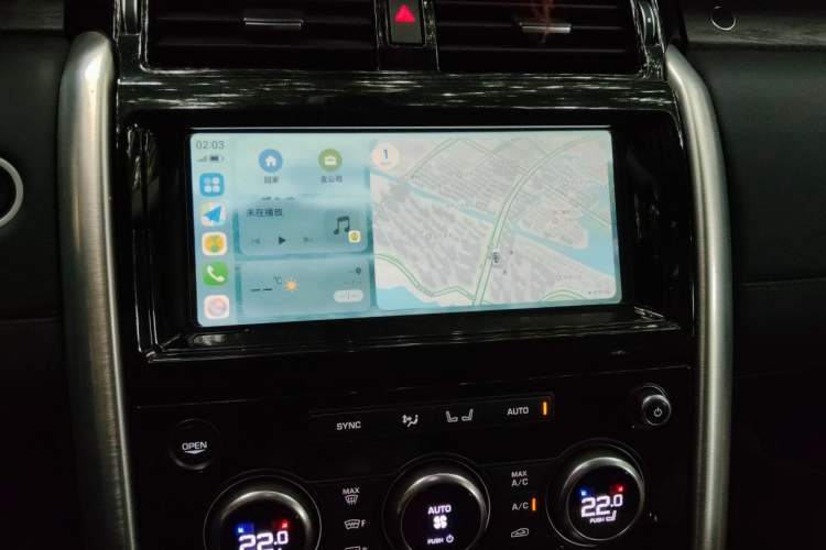 Used Land Rover Discovery 2017 3.0 SC V6 HSE Audio And AC Panel