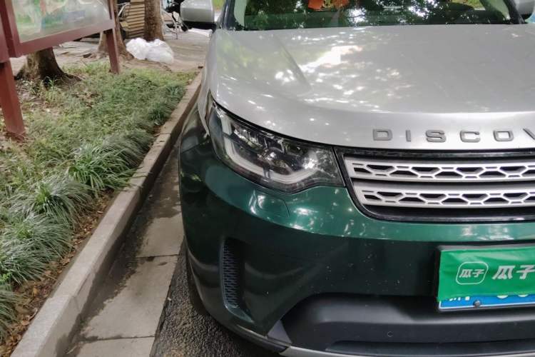 Used Land Rover Discovery 2017 3.0 SC V6 HSE Right Front Headlight
