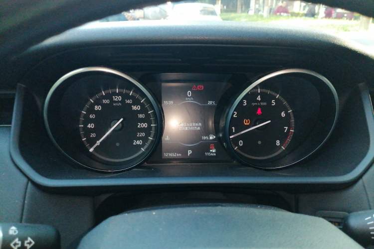 Used Land Rover Discovery 2017 3.0 SC V6 SE Instrument Cluster