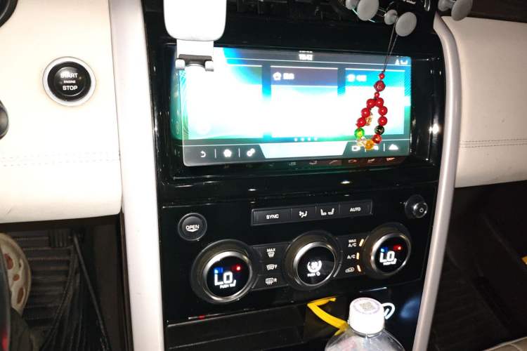 Used Land Rover Discovery 2017 3.0 SC V6 HSE Audio And AC Panel
