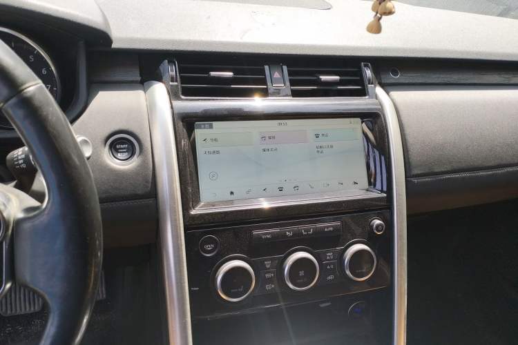 Used Land Rover Discovery 2017 3.0 SC V6 HSE Audio And AC Panel
