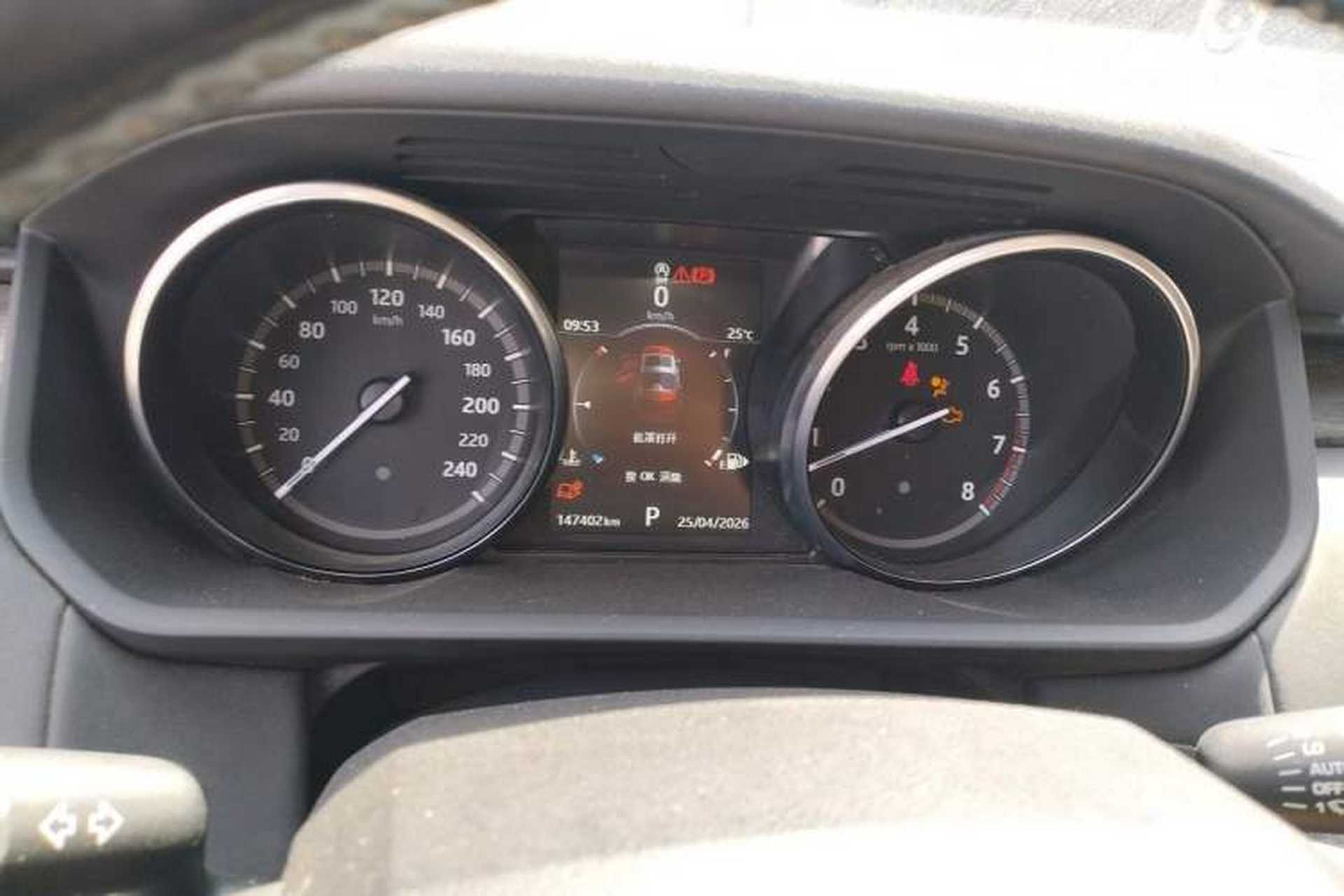 Used Land Rover Discovery 2017 3.0 SC V6 HSE Instrument Cluster