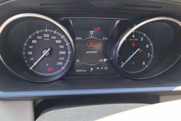 Used Land Rover Discovery 2017 3.0 SC V6 SE Instrument Cluster