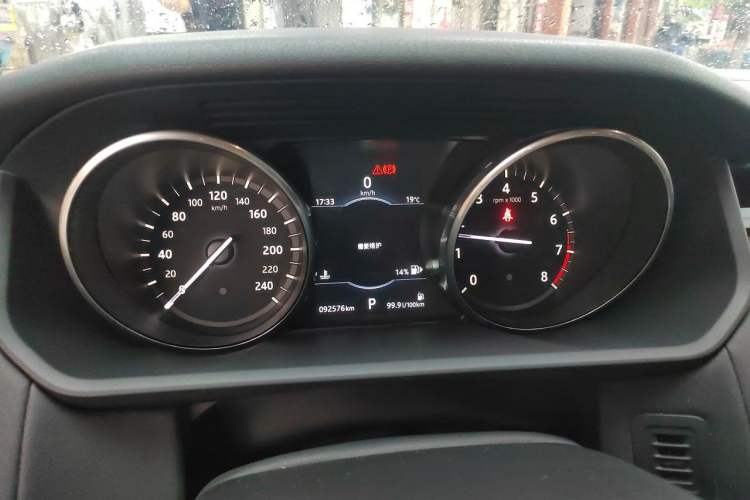Used Land Rover Discovery 2017 3.0 SC V6 S Instrument Cluster