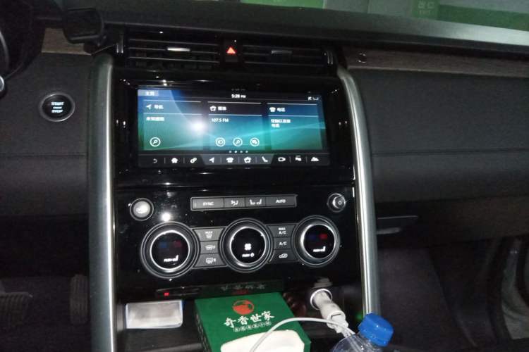 Used Land Rover Discovery 2017 3.0 SC V6 HSE Audio And AC Panel