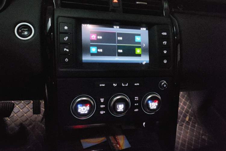 Used Land Rover Discovery 2017 3.0 SC V6 SE Audio And AC Panel