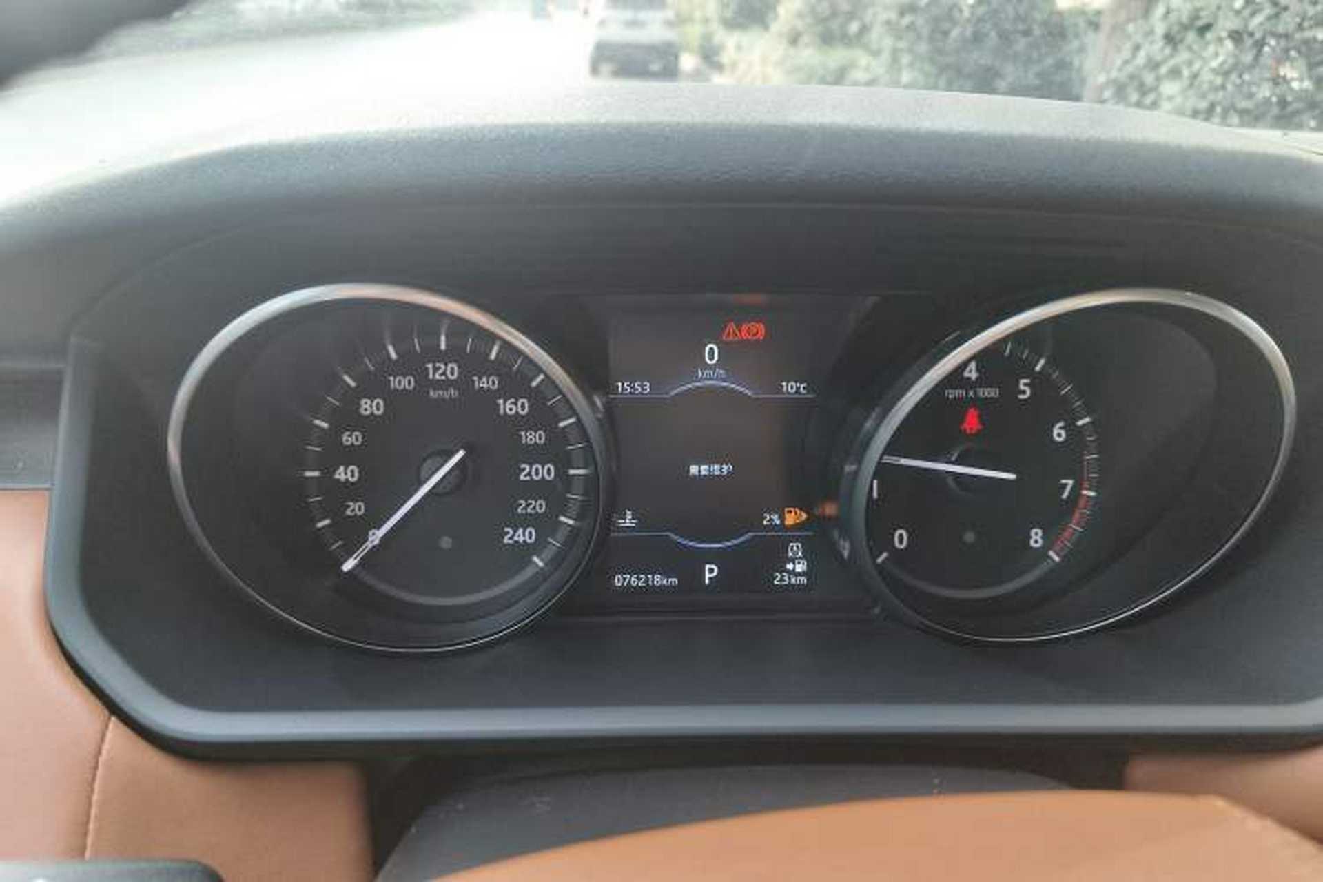 Used Land Rover Discovery 2017 3.0 SC V6 SE Instrument Cluster