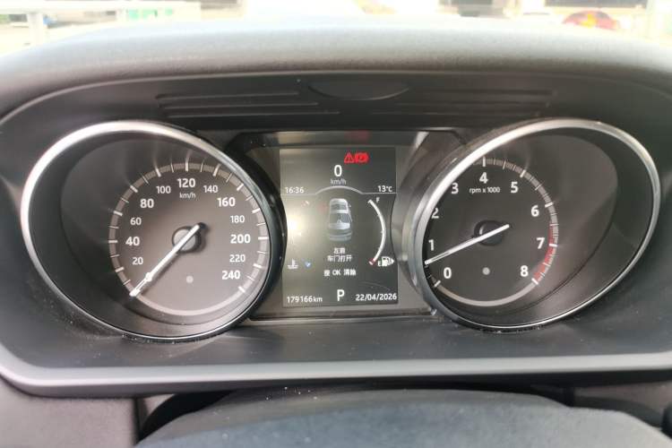 Used Land Rover Discovery 2017 3.0 SC V6 HSE Instrument Cluster