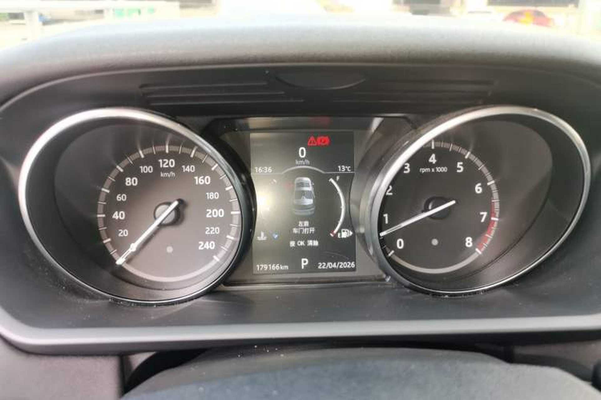 Used Land Rover Discovery 2017 3.0 SC V6 HSE Instrument Cluster