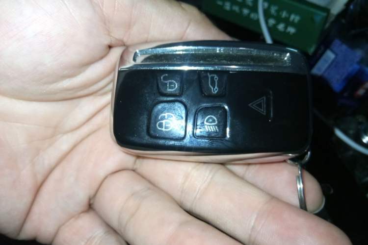 Used Land Rover Discovery 2017 3.0 SC V6 HSE Vehicle Key